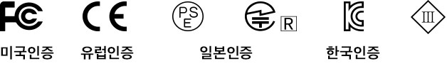 인증마크