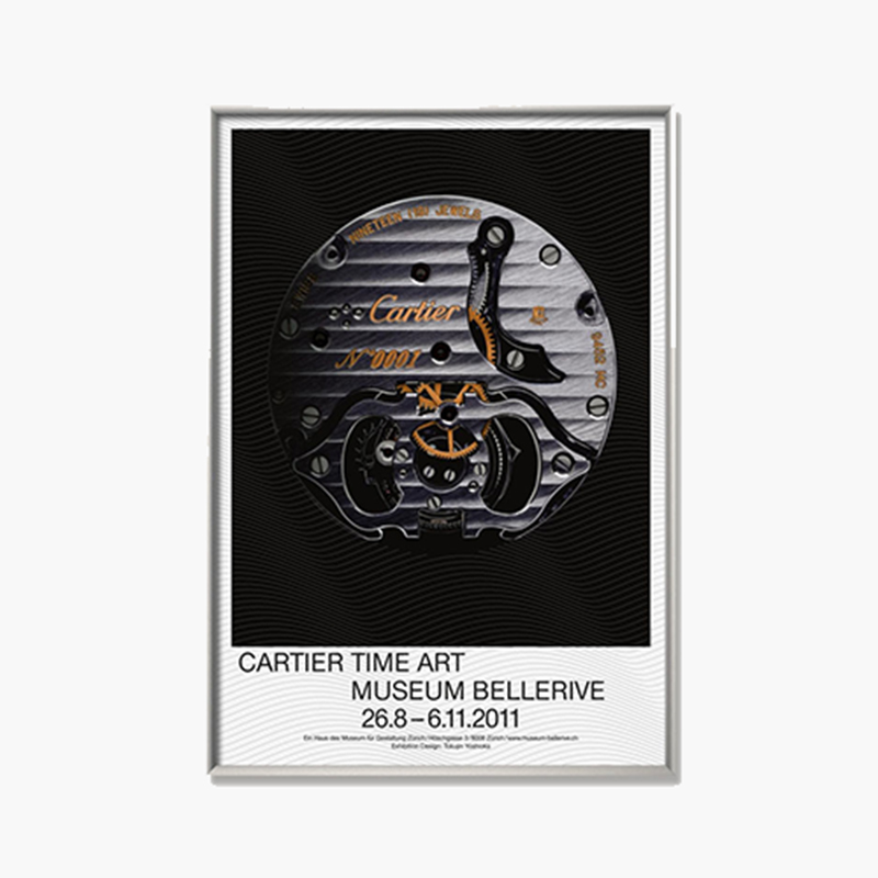 Cartier Time Art